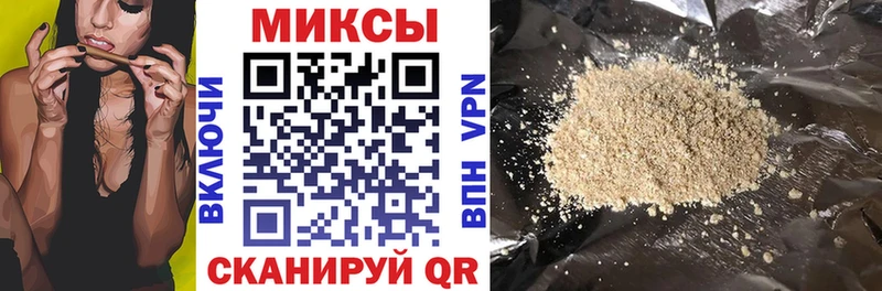 БУТИРАТ GHB  Купить  Городище 