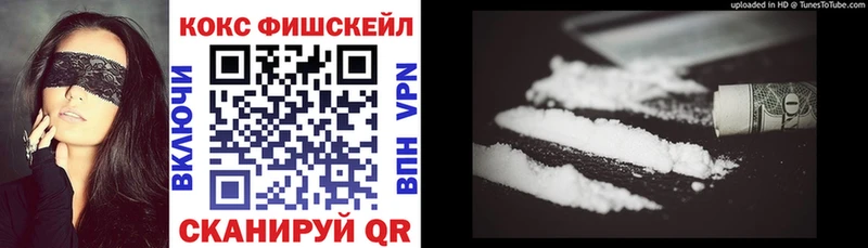 COCAIN Columbia Купить где Городище