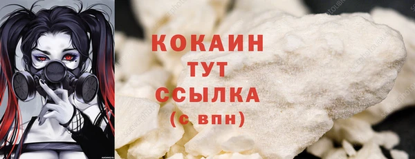 гидра Сатка
