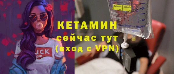 гидра Сатка