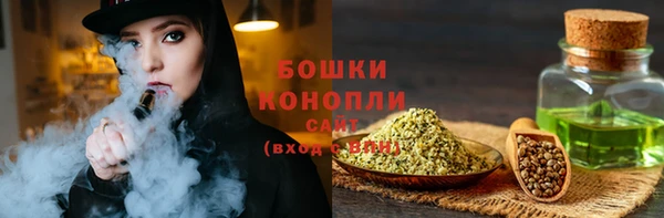 гидра Сатка