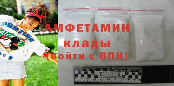 крисы Саяногорск