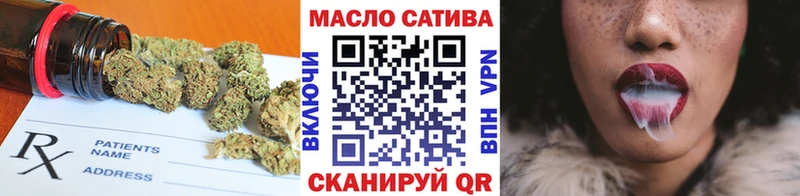 Купить где  Городище  ТГК гашишное масло 