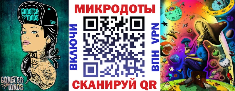 Псилоцибиновые грибы Cubensis  Купить закладки  Городище 